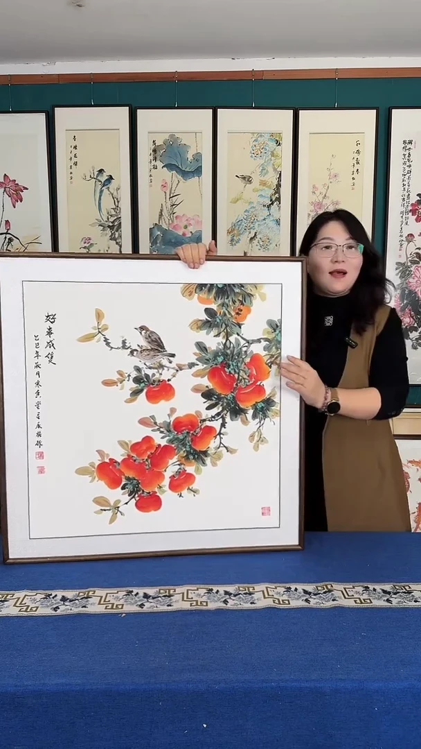 国画83*83柿子实木装裱