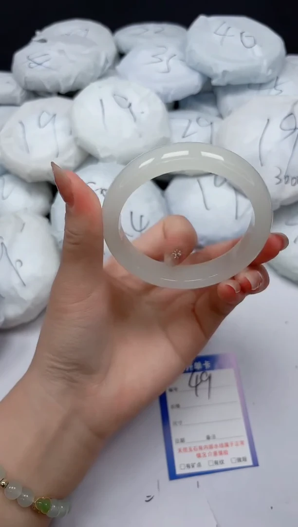 未镶嵌手镯石英质玉49/5960