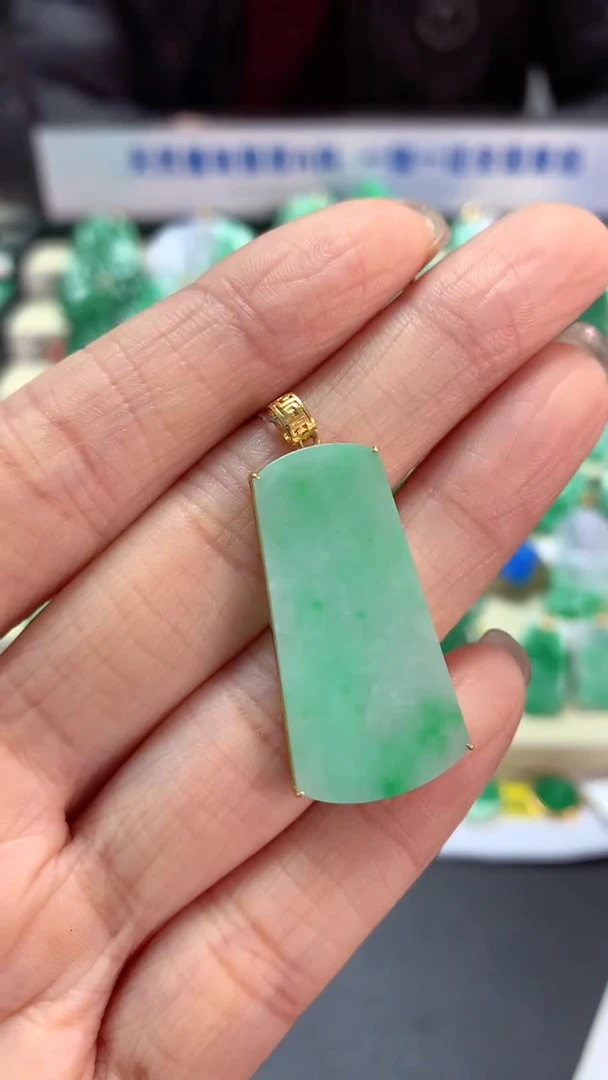 【闪购商品】翡翠吊坠(不含链)18K金镶嵌挂件