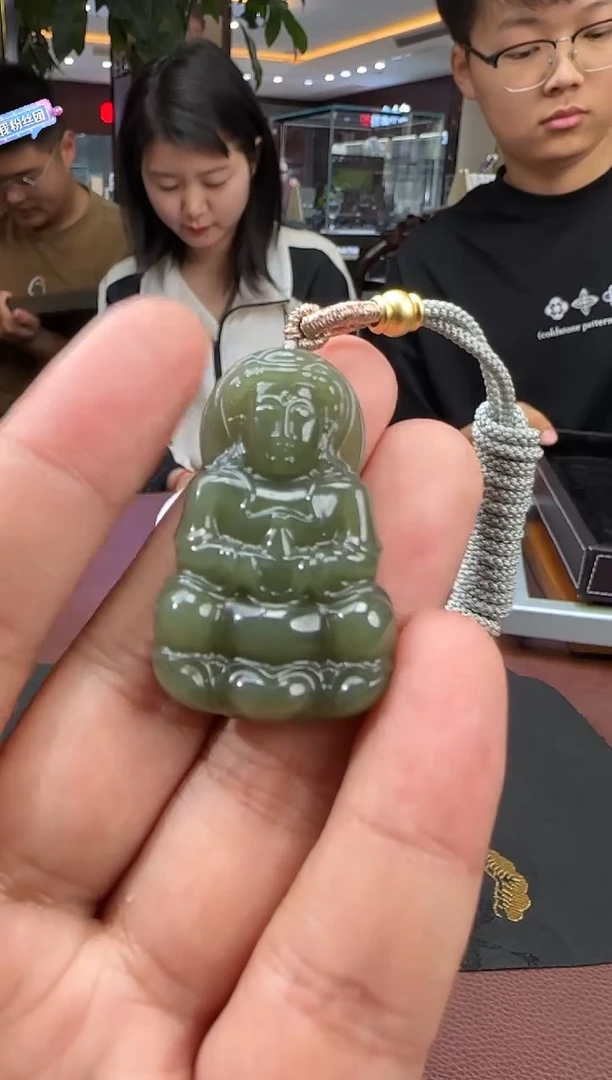 和田玉未镶嵌吊坠(不含链)【陆426】32 7023