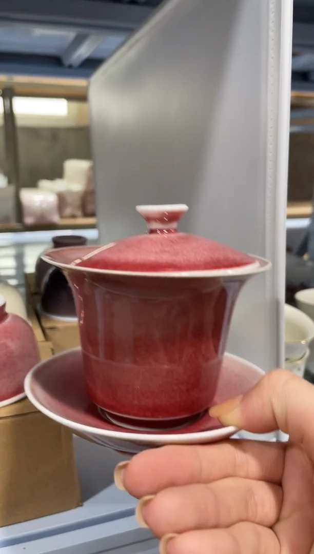 茶器茶器茶器茶器