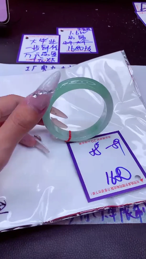 翡翠手镯未镶嵌11111111