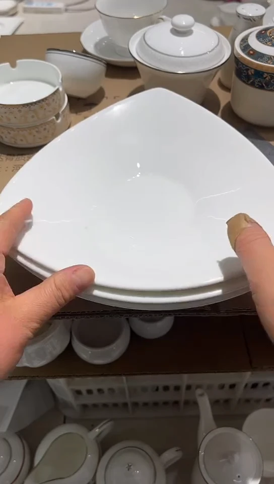 瓷三角盘3个隆达底标
