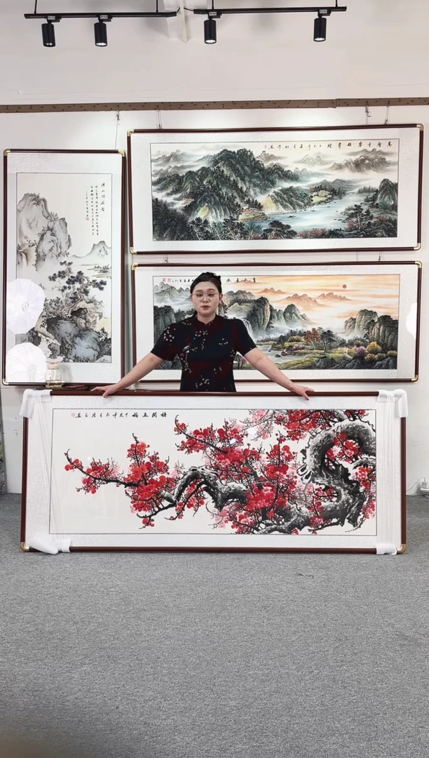 国画纯手绘208x86梅开五福