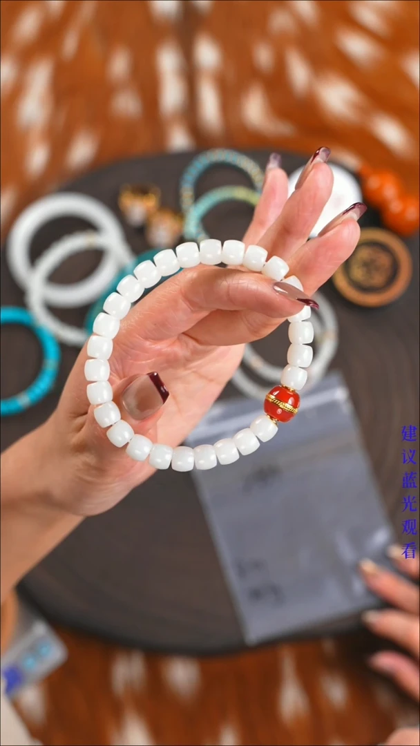 未镶嵌手链和田玉情****.格律诗严选珠宝