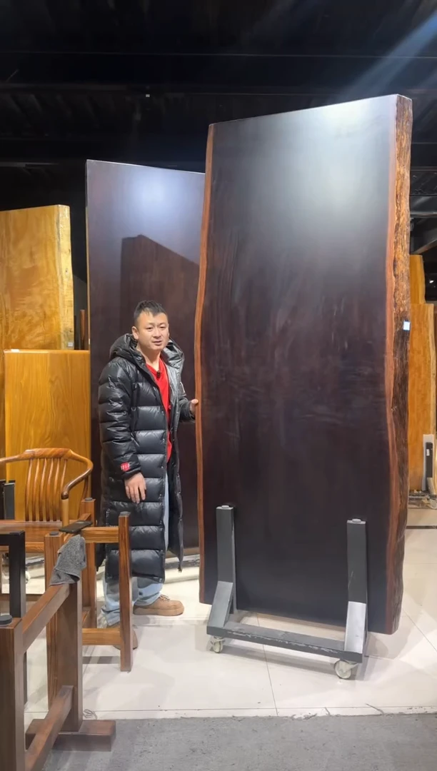 【闪购商品】进口非洲刚果胡桃233*94/90*10