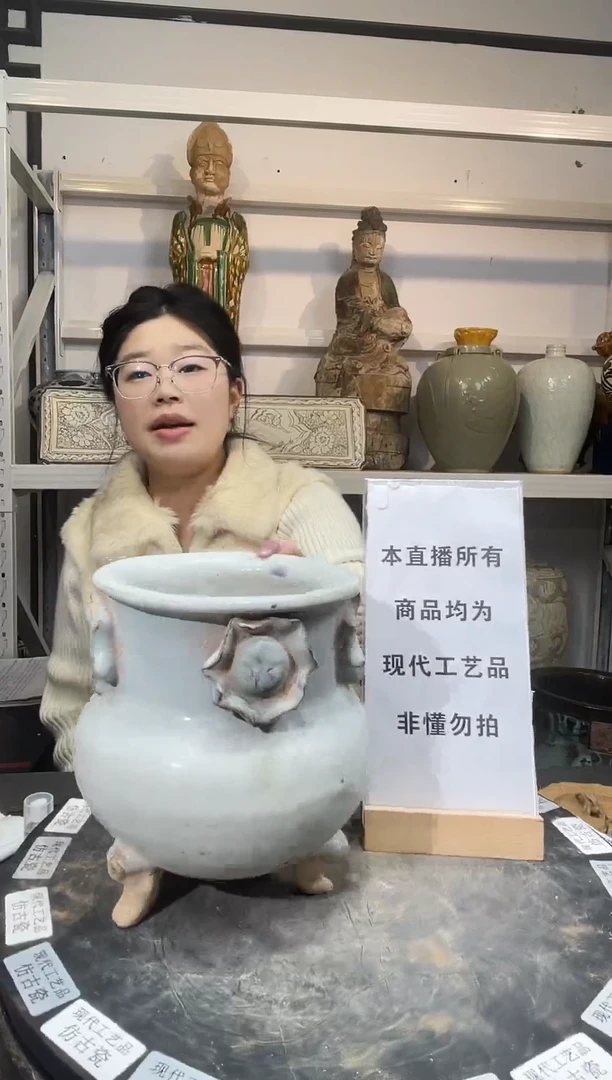 顺心瓷器仿古复刻顺心瓷器 仿古复刻