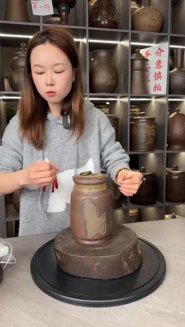 【闪购商品】罐本陶手作坭兴陶半斤装刻绘茶叶罐手工痕迹