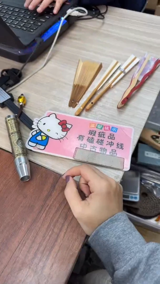 嘟*嘟总有一个地方是你向往的