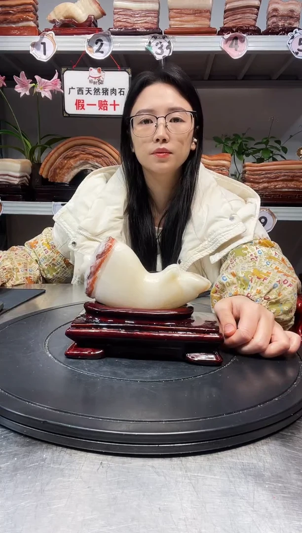 石材天然石材柳州猪肉石15-12-3.5