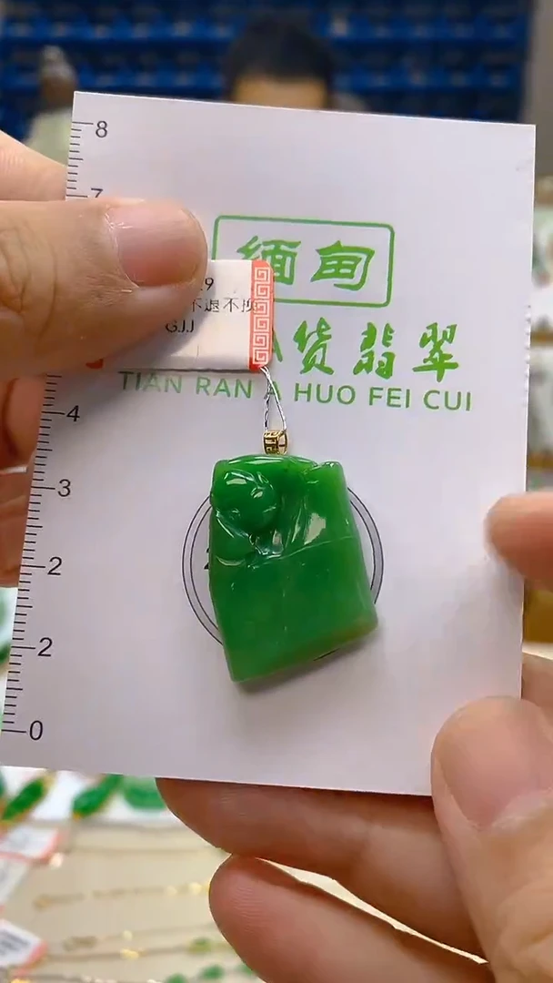 颈饰18K金镶嵌翡翠新号开播 全场乱卖