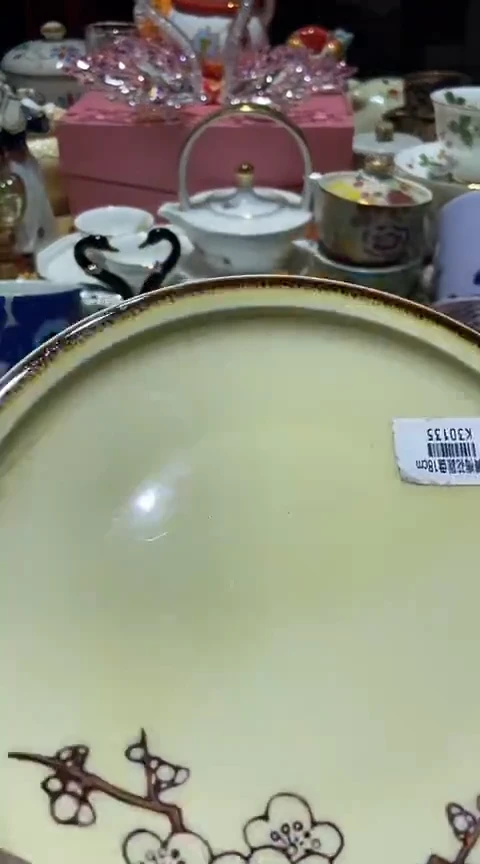 瓷片1111111111111@@1