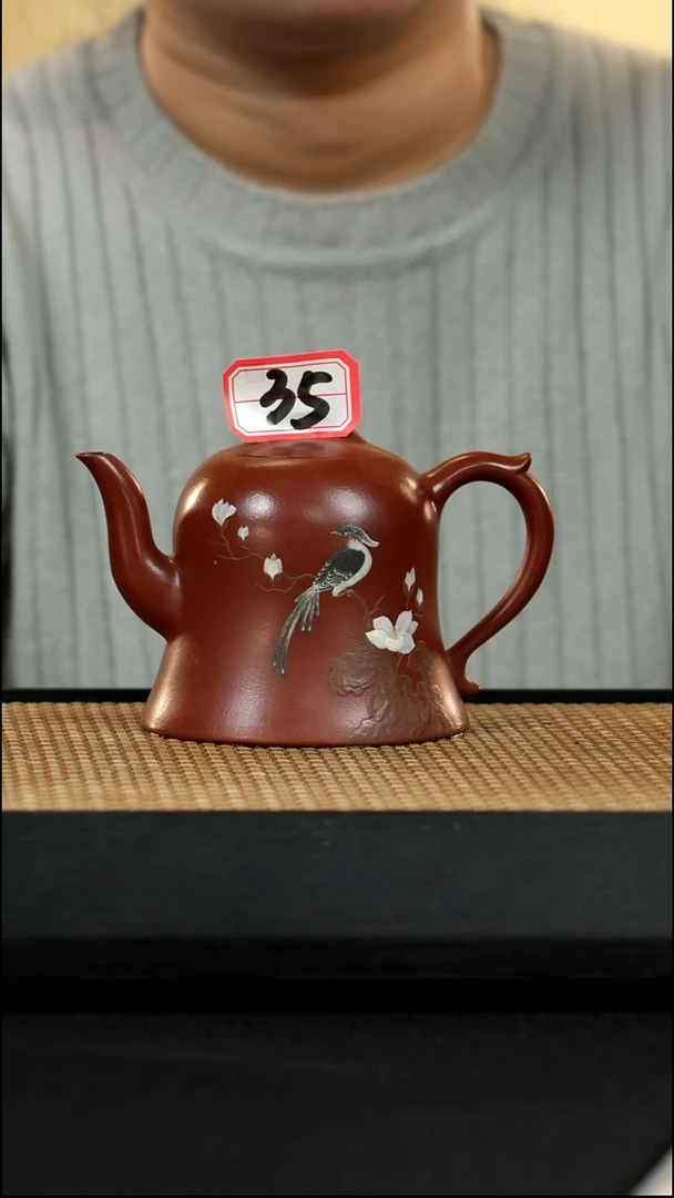 婉**W宜兴紫砂壶茶壶35