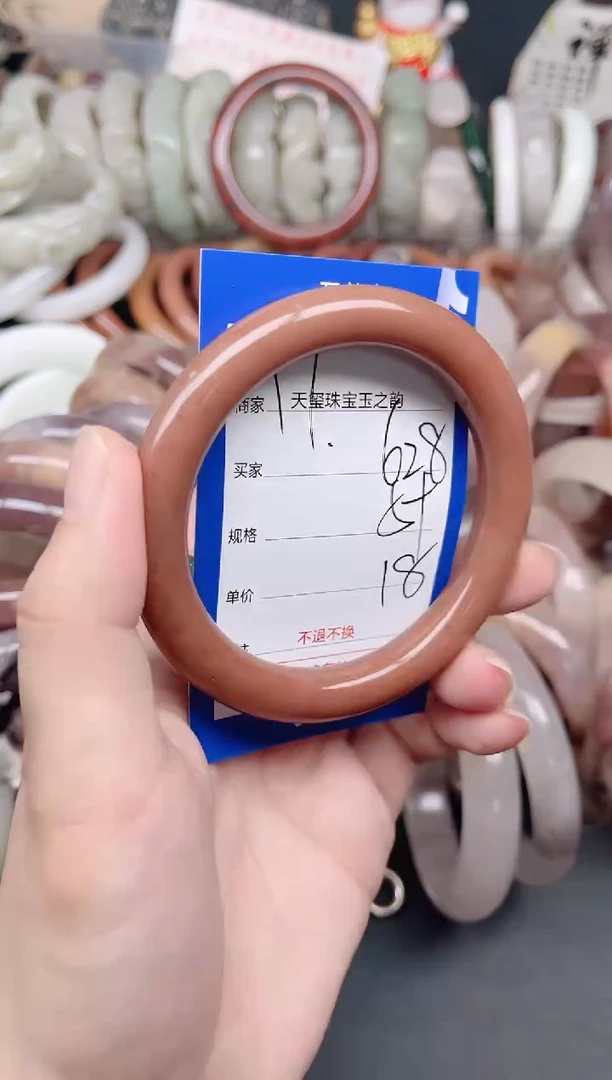 未镶嵌手镯石英质玉628