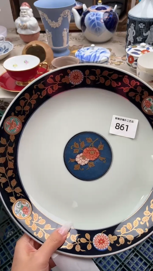 瓷片?*?C         861