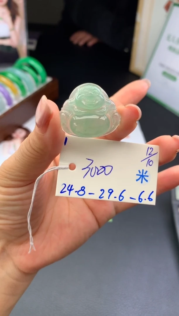 颈饰未镶嵌翡翠吊坠