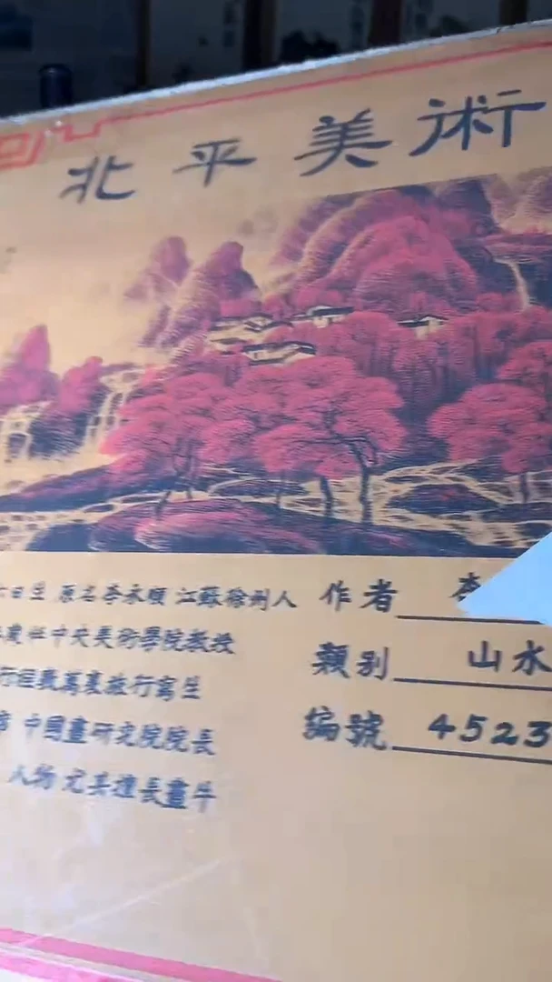 【闪购商品】核桃手串/手链核桃雕核桃雕核桃雕