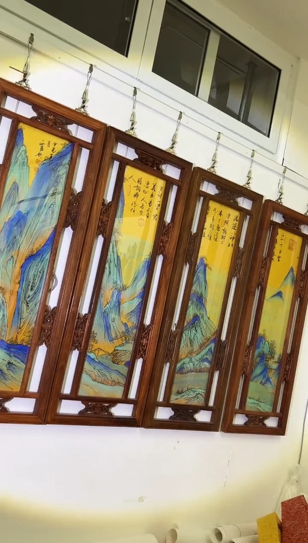 国画字画作品欣赏