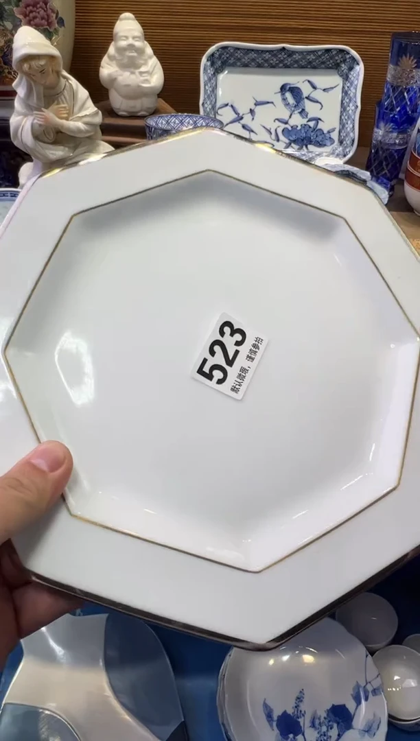 瓷器瓷器瓷器瓷器瓷器瓷器瓷器