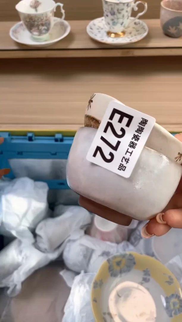 杯瓷片qqqqqqqqqqqE272