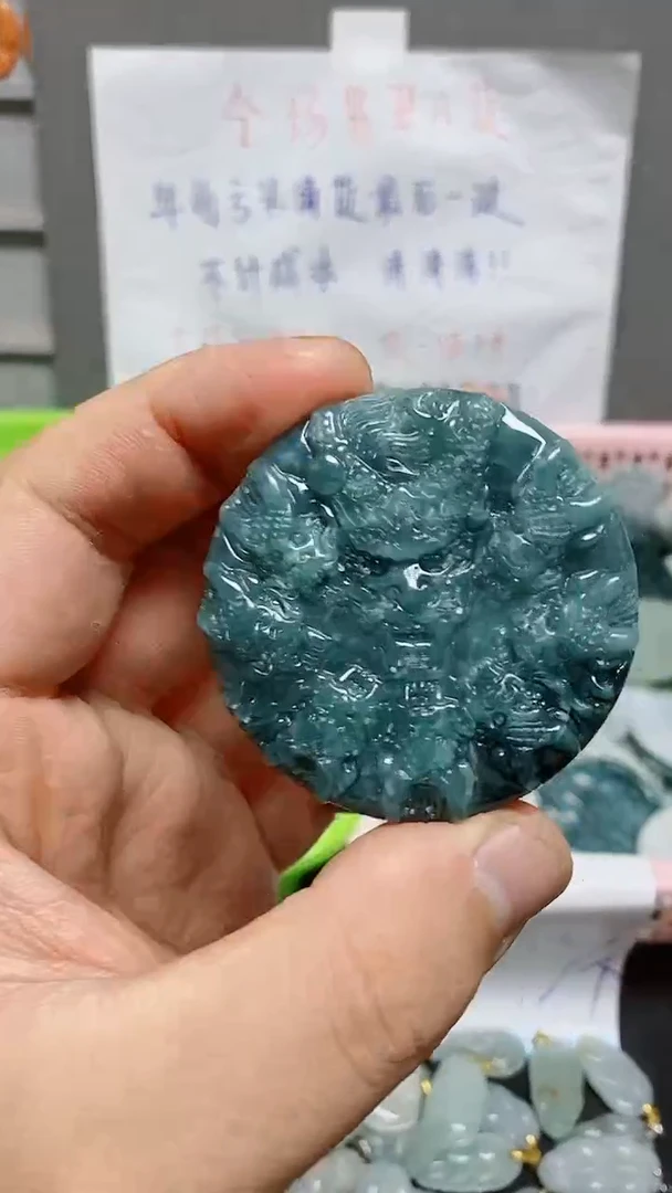 【闪购商品】翡翠颈饰未镶嵌售后  七天无理由退换货