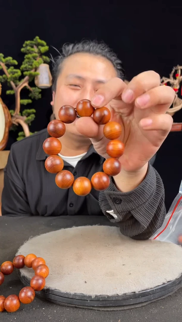 【闪购商品】柏木（崖柏）其他（多样性发一件）