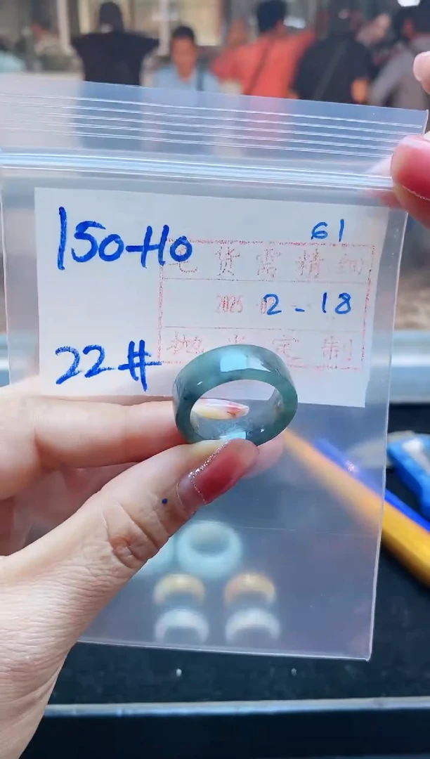 【闪购商品】定制翡翠未镶嵌戒圈150元22#毛货需精细抛光