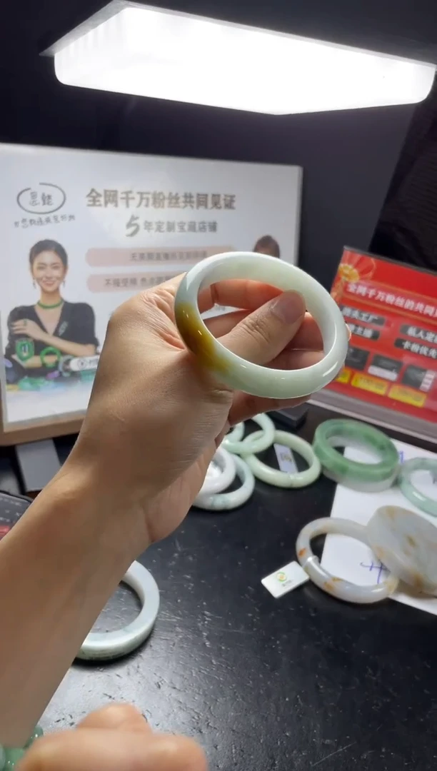 【闪购商品】定制翡翠手镯未镶嵌手镯DDC/发一件