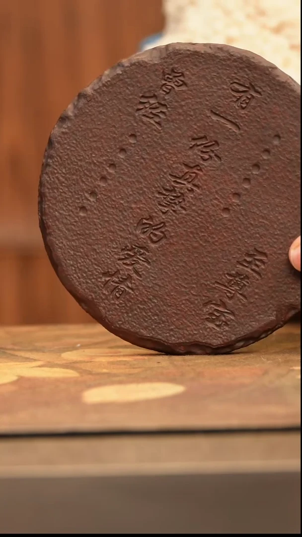 紫砂其他非遗茶器紫砂用品