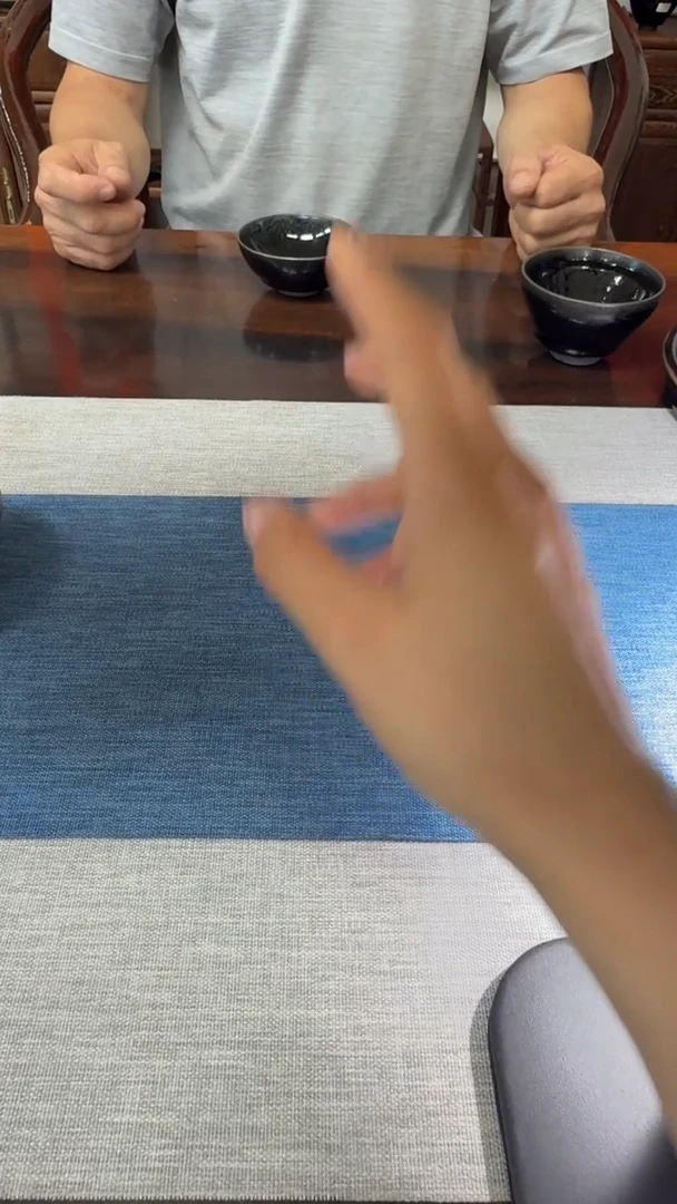 茶盏暨子文高端收藏30