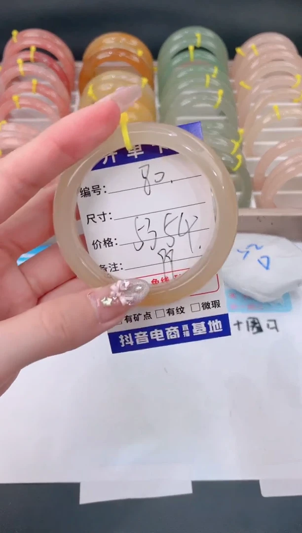 未镶嵌手镯石英质玉80