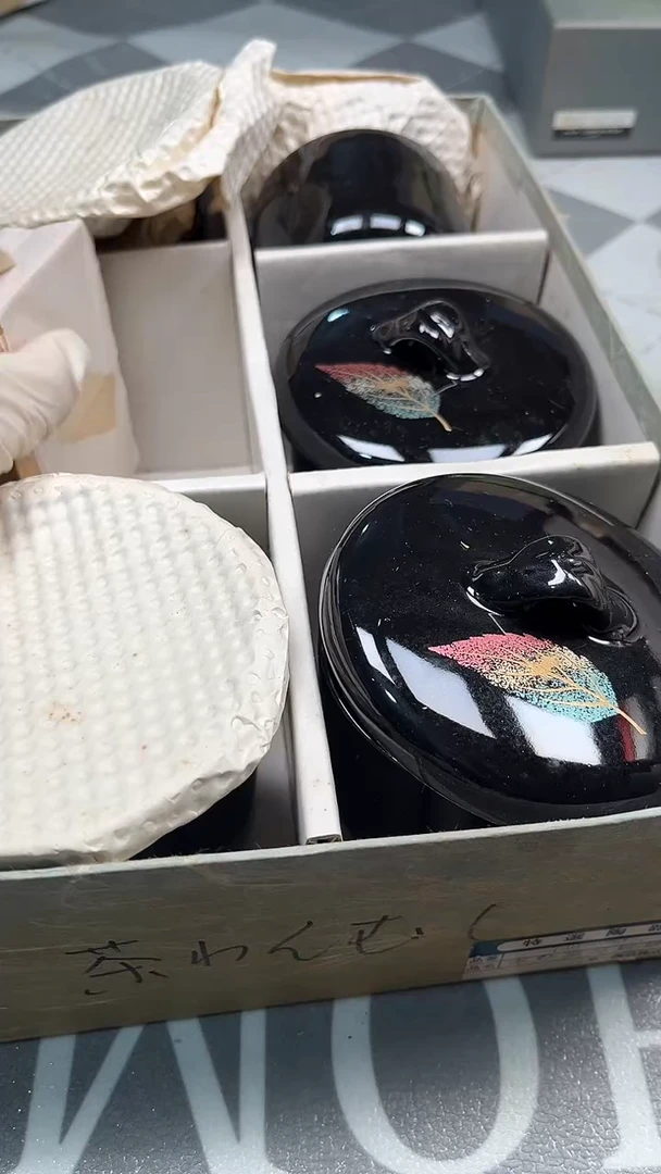 瓷片陶瓷如图所示周边