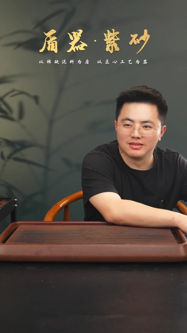 茶壶紫砂麓*德中壶微微瑕