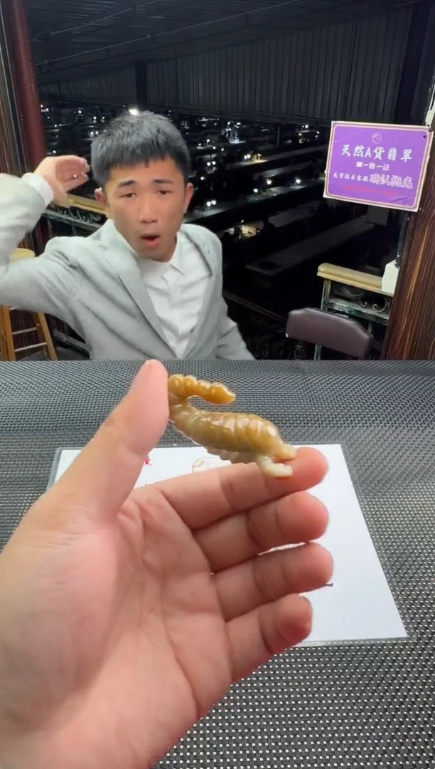 未镶嵌定制翡翠?**?--012794