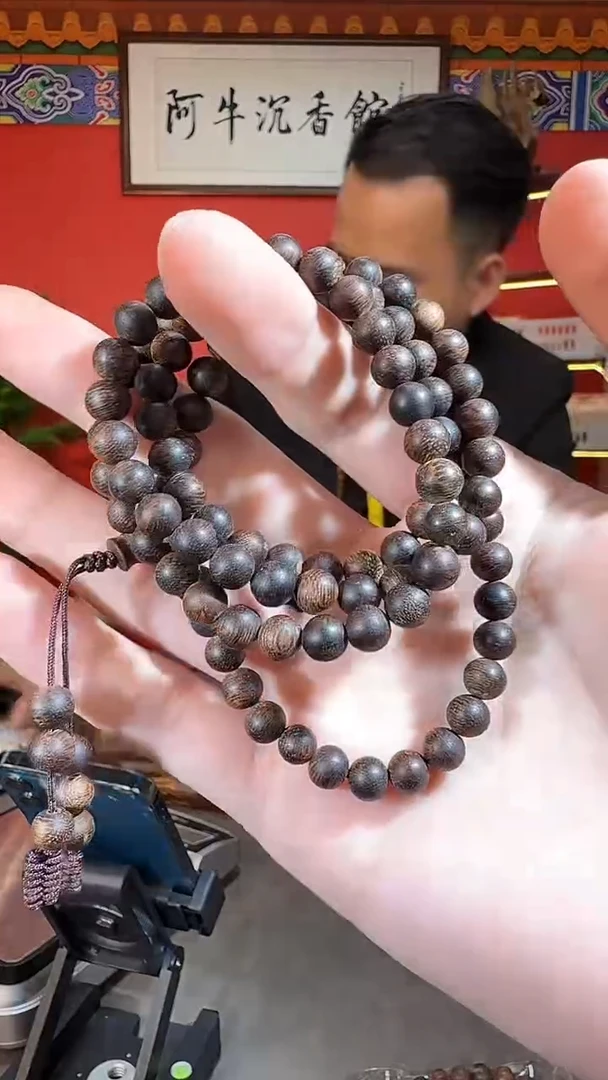 沉香手串71号大叻黑棋多样性发一