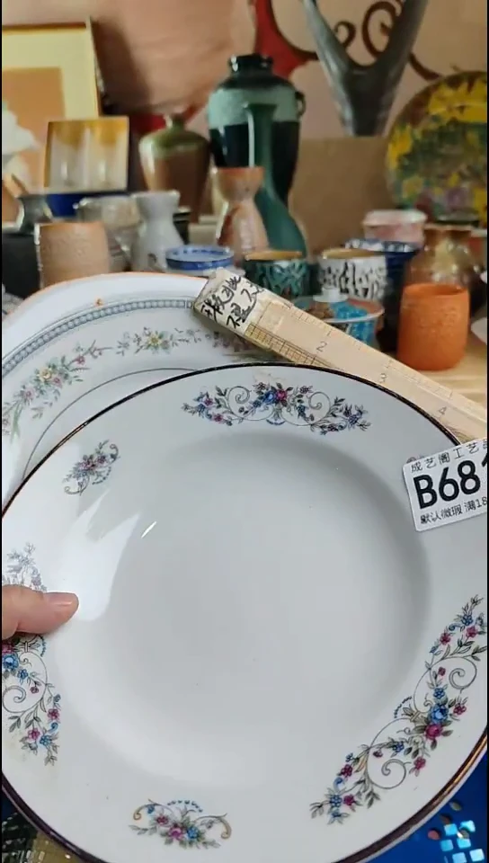 0****陆681瓷片瓷片瓷片瓷片