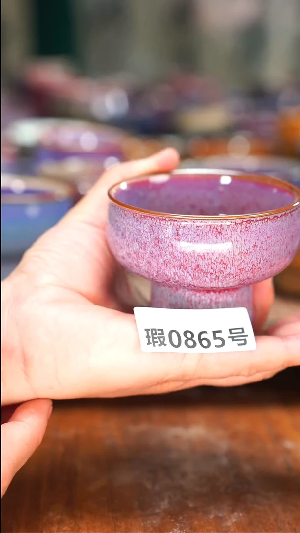 原矿原产地高温烧制865