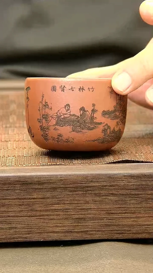 茶盏574.。。。。。。。。