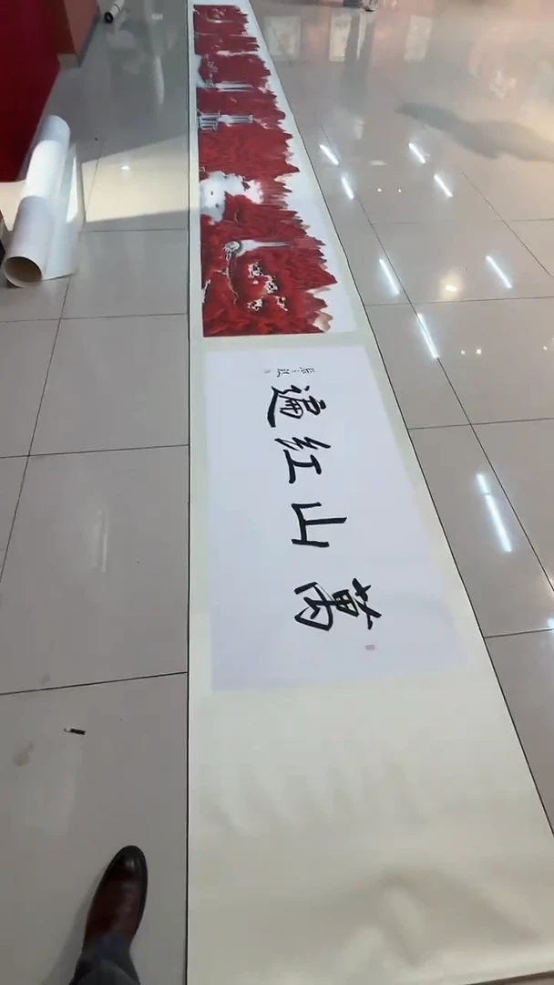 国画郭老师现场作品