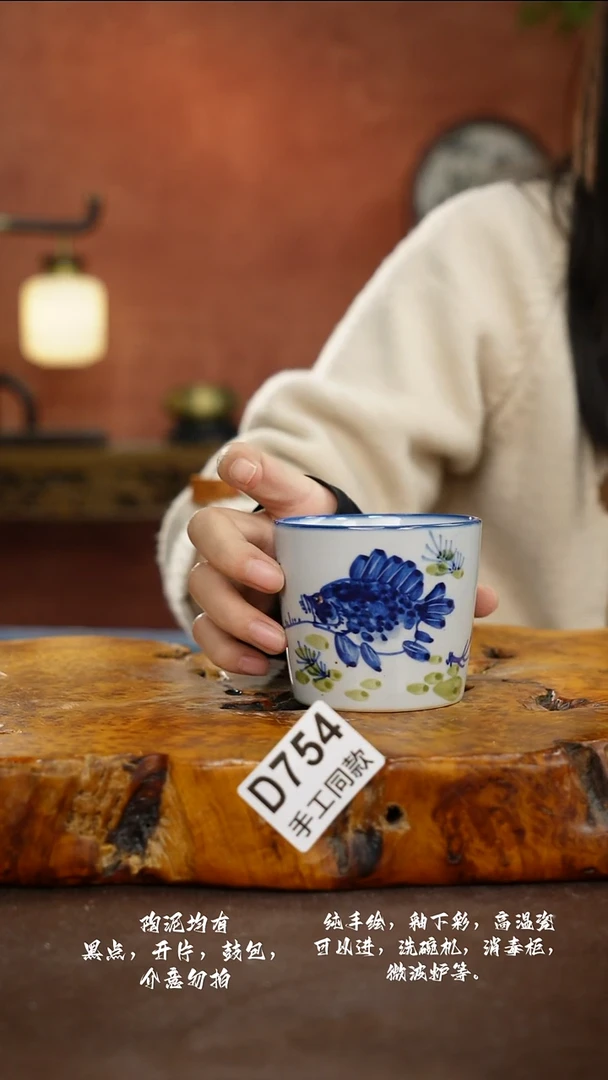 D754禾泥一器瓷器