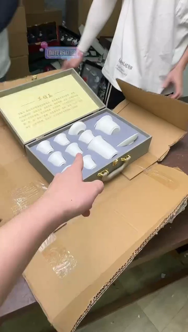 瓷片小强茶具套装