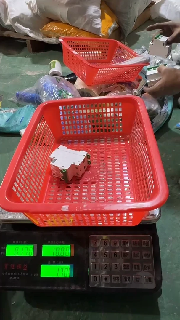 看清下单不退不换347