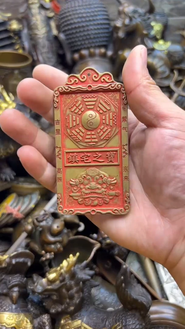 A凤五铜专属推荐链接
