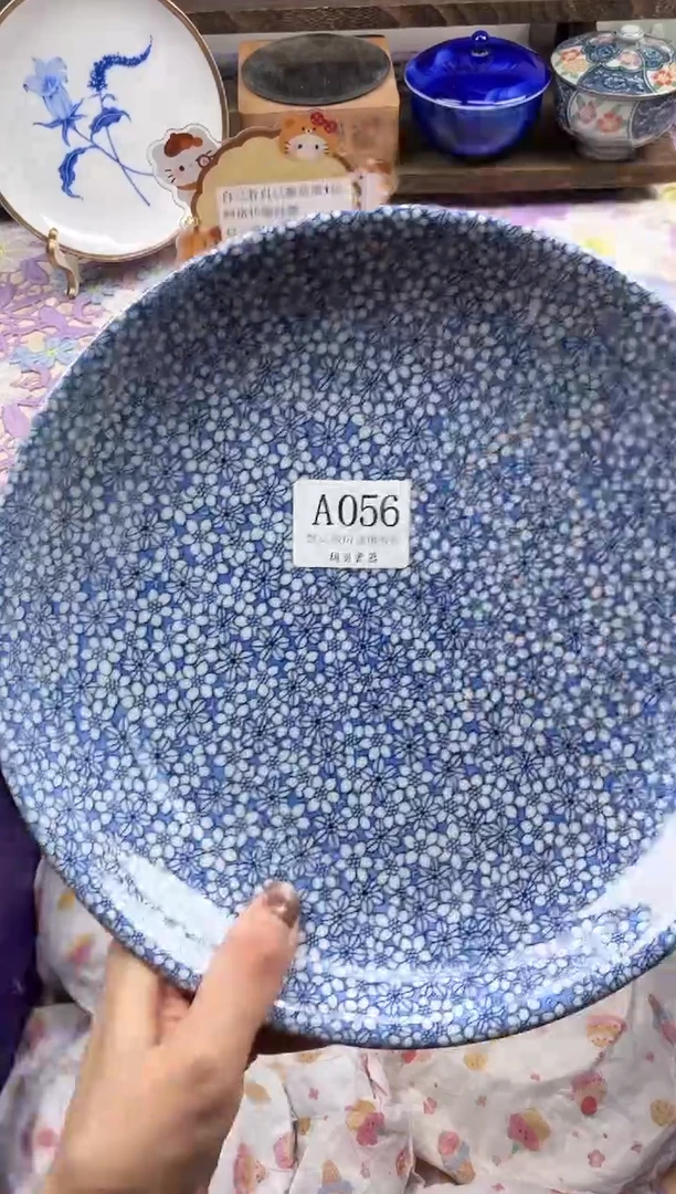 瓷片雨****）                A056