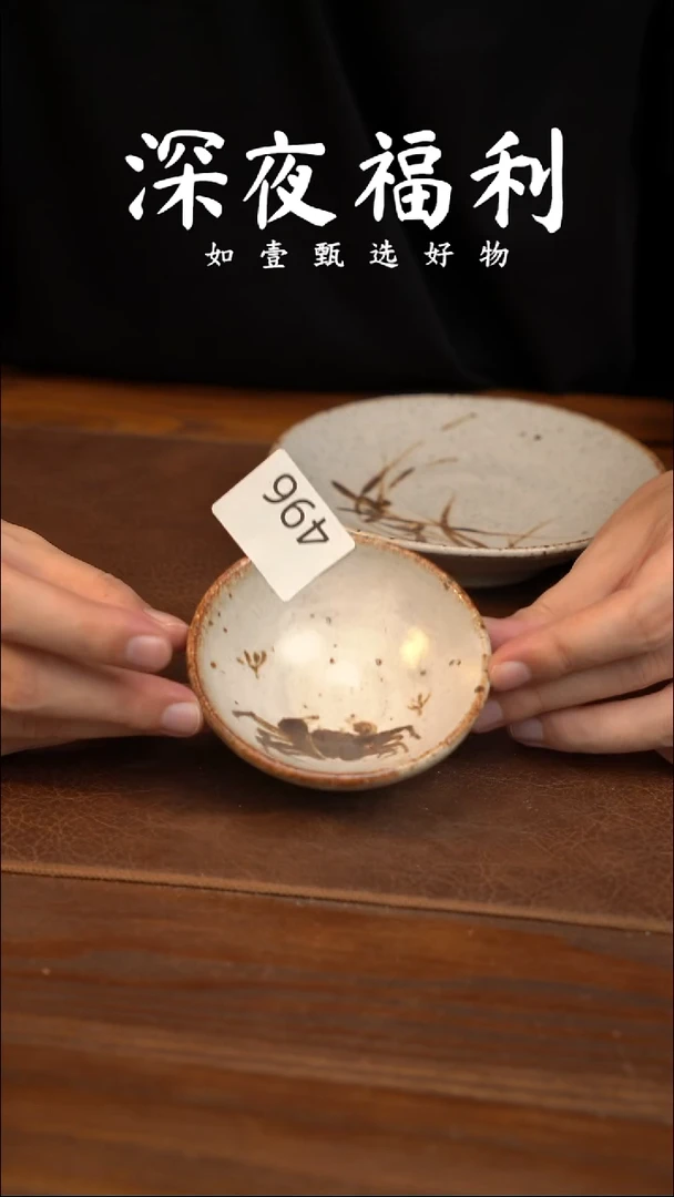 如壹陶艺甄选好物