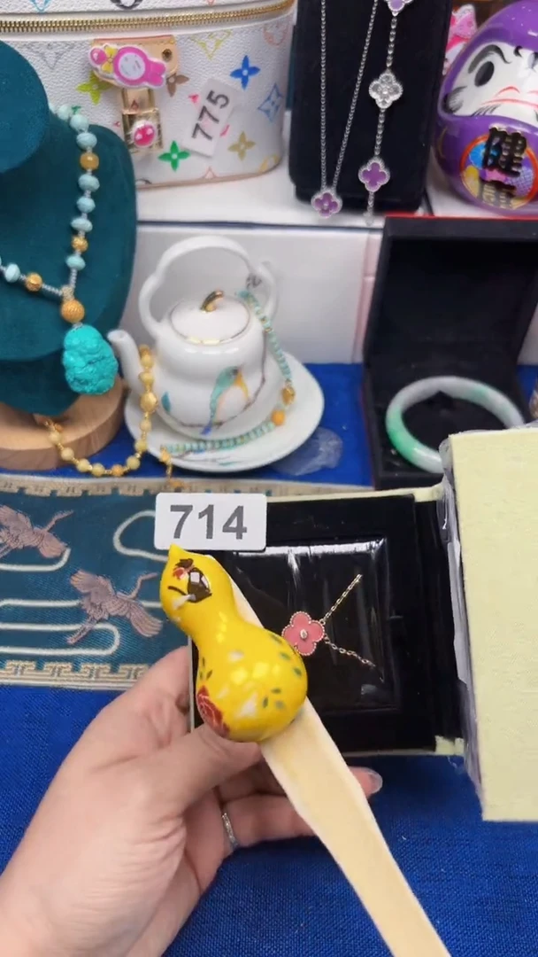 陶茶文玩666周边多人