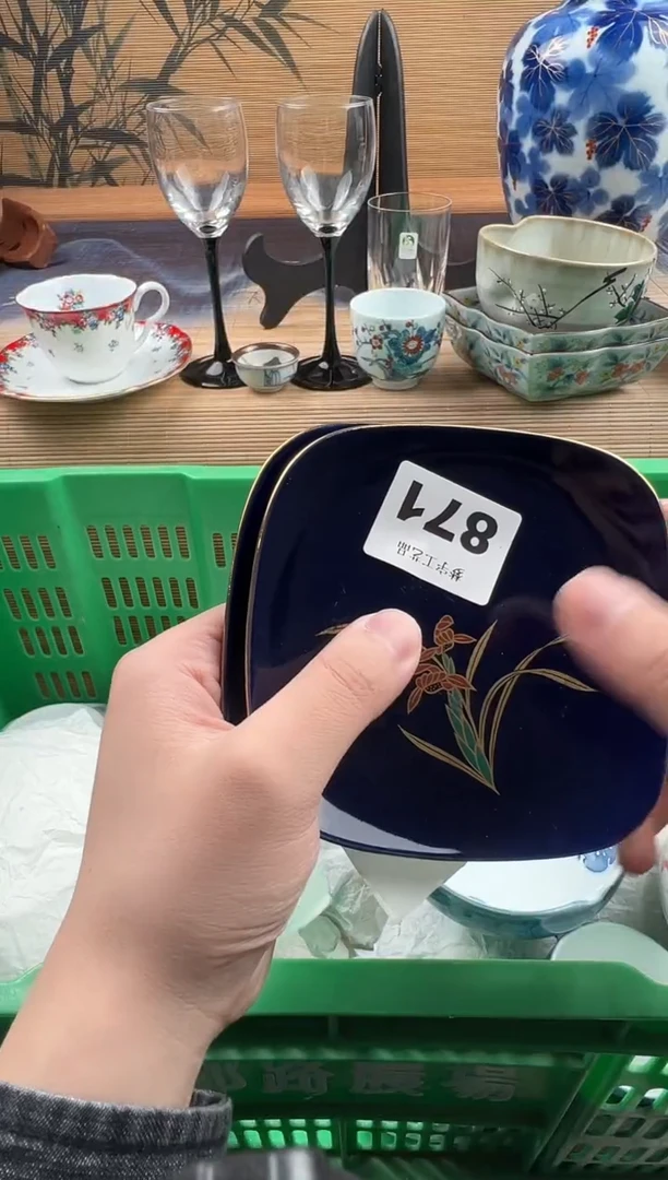 瓷片崔**姐瓷片     871
