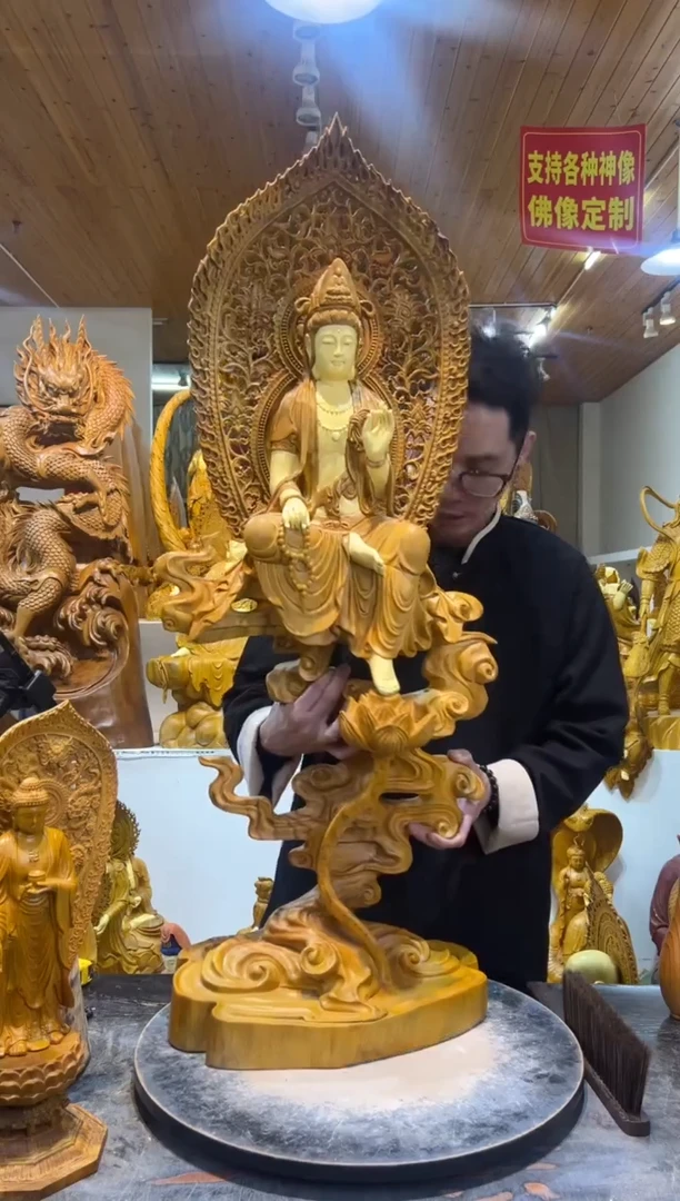 香樟木自在观音福利