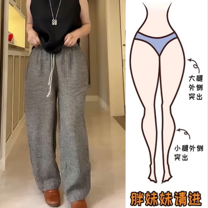 Aimeerosa/艾洛莎弯刀亚麻休闲裤女款夏季薄款显瘦百搭阔腿格子裤
