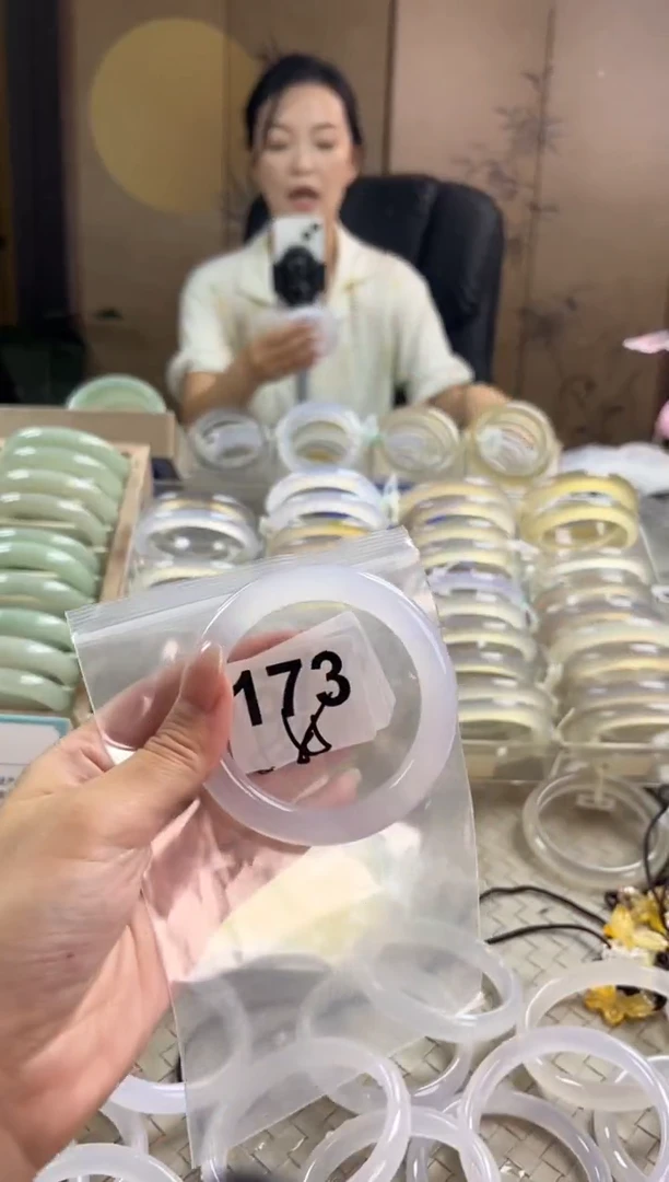 手镯玛瑙/玉髓未镶嵌173
